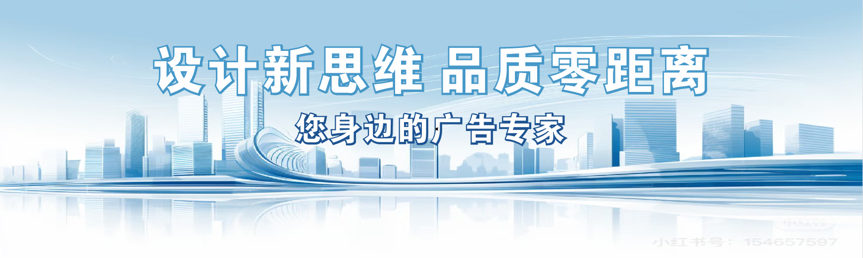 光山凯创传媒-全方位宣传渠道