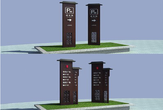 光山景区标识标牌如何制作?