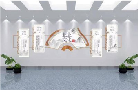 光山企业文化墙设计的核心要素。