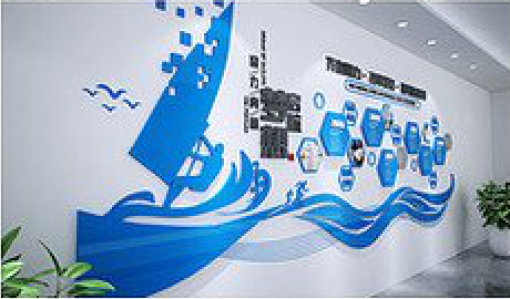 光山海浪主题文化墙如何设计？