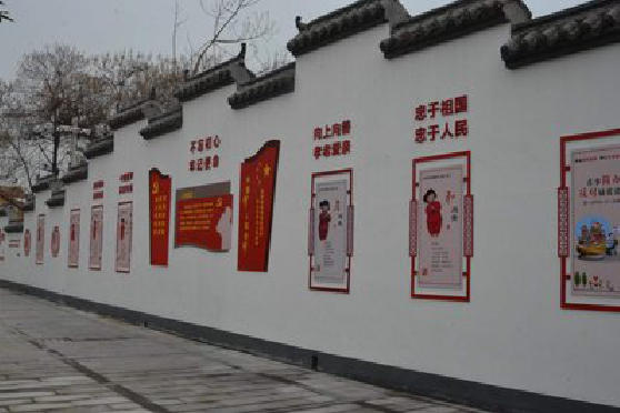 光山墙体彩绘-乡村文化墙