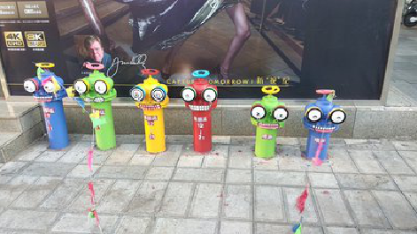 光山商业区彩绘