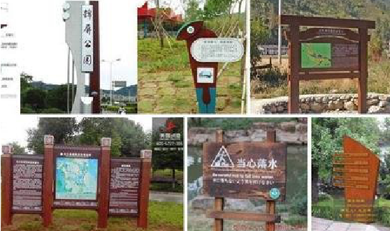 光山标识标牌具有哪些特点？