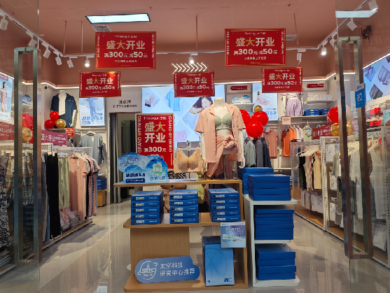 光山店面装修可以怎么设计？