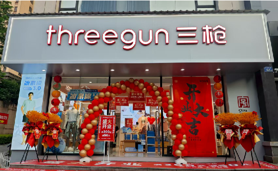 光山店面装修风格有哪几种及特点？