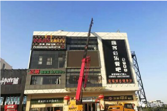 光山户外广告招牌设计制作。