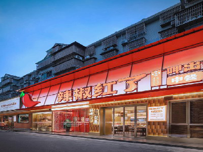 光山餐饮招牌制作有哪些要点和技巧?