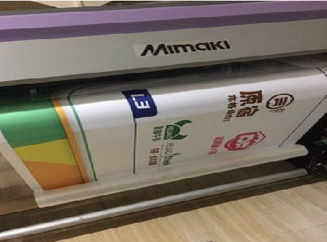 光山喷印写真褪色的原因。