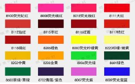 光山广告油墨饱和度不好的原因。