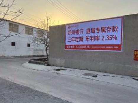 光山喷绘广告持久的的几大要素。