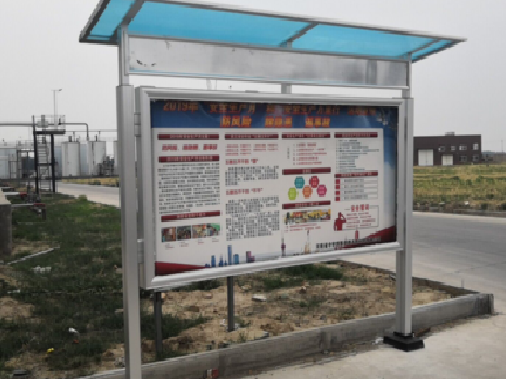 光山宣传栏制作要注意哪些细节？