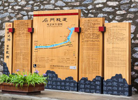 光山景区标识牌居然有这么多功能，让我来告诉你吧!