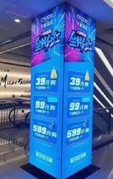 光山三面立柱灯箱如何制作？